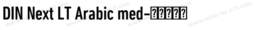 DIN Next LT Arabic med字体转换